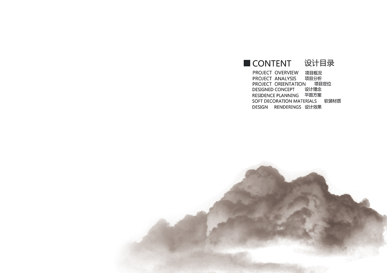 2015.12-2016.4（图ZNjQ4ODY5MzI=） - 其他 - 站酷设计师TinyD原创素材 - 站酷ZCOOL