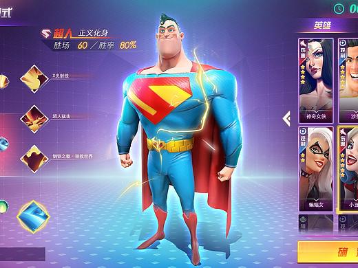 个人练习（个人主页-ZNDI4NzU1Mjg=） - 游戏UI - 站酷设计师Aidenh原创素材 - 站酷ZCOOL