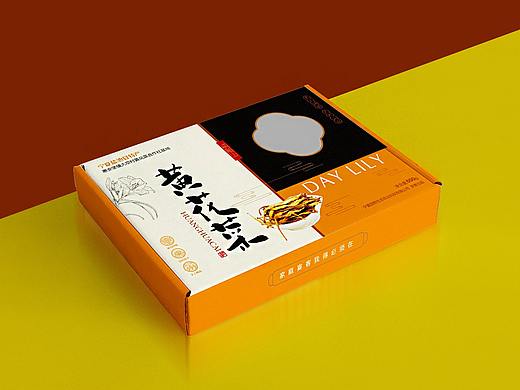 宁夏特产包装设计-君尚包装设计