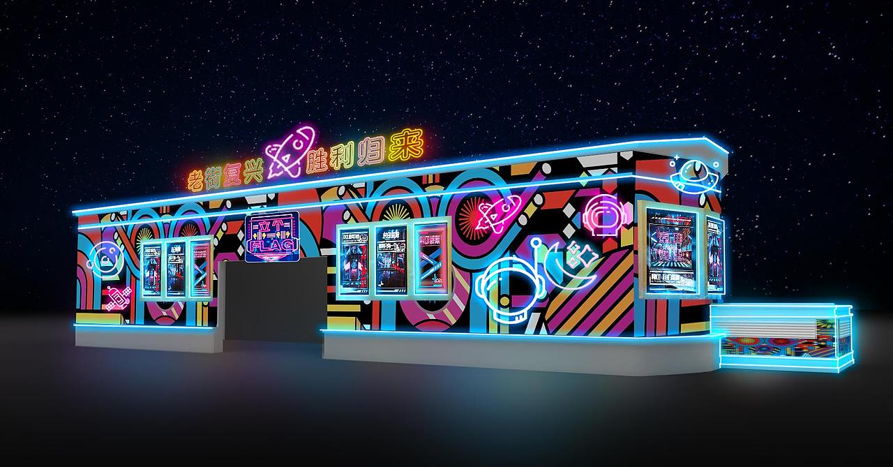 中山路活动-美陈（图ZMjYxMzE0NDc2） - 其他三维 - 站酷设计师不小的火柴原创素材 - 站酷ZCOOL