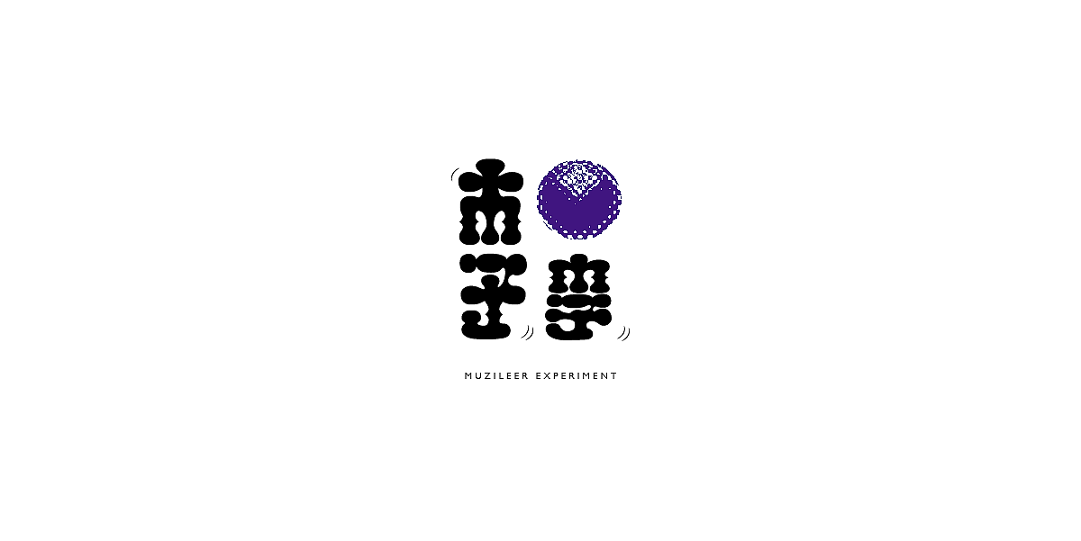 #02 Brand Collection（图ZMjY3MzUxNjMy） - 品牌 - 站酷设计师Lolo_design原创素材 - 站酷ZCOOL