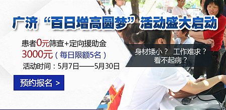 各类小广告图（图ZMTU5MjQ4ODQ=） - 运营设计 - 站酷设计师不二小姐_z原创素材 - 站酷ZCOOL