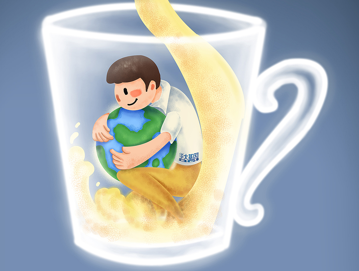 华大基因 世界地球日海报