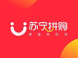 樂拼購品牌+移動(dòng)端升級(jí)