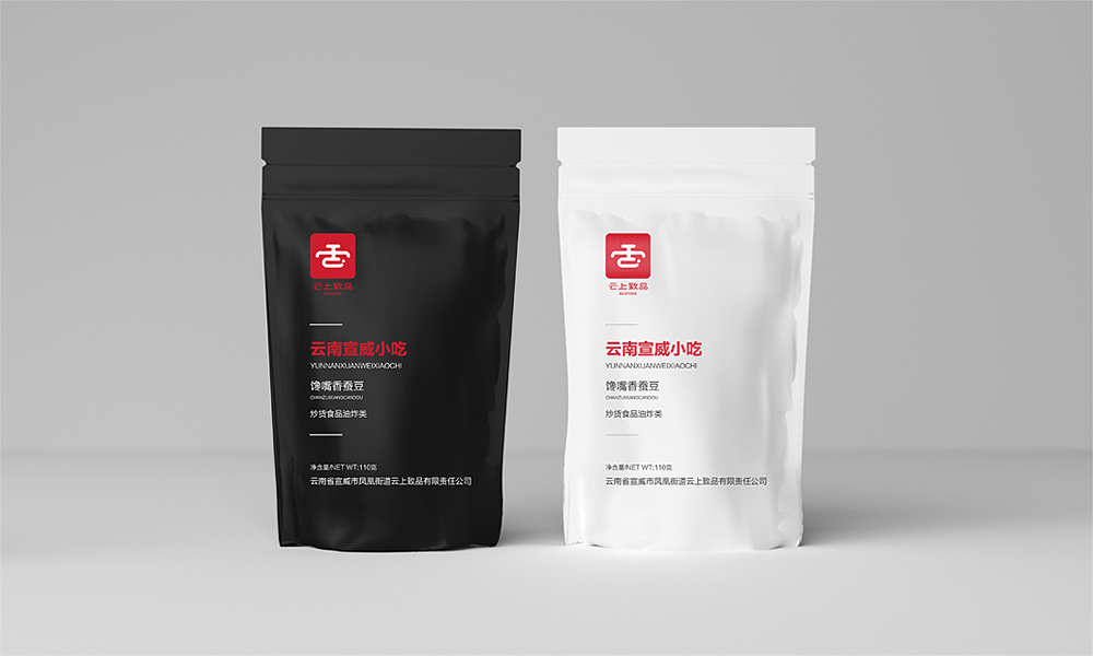 logo设计（图ZMTk1ODI1NTIw） - Logo - 站酷设计师寒雪劲松原创素材 - 站酷ZCOOL