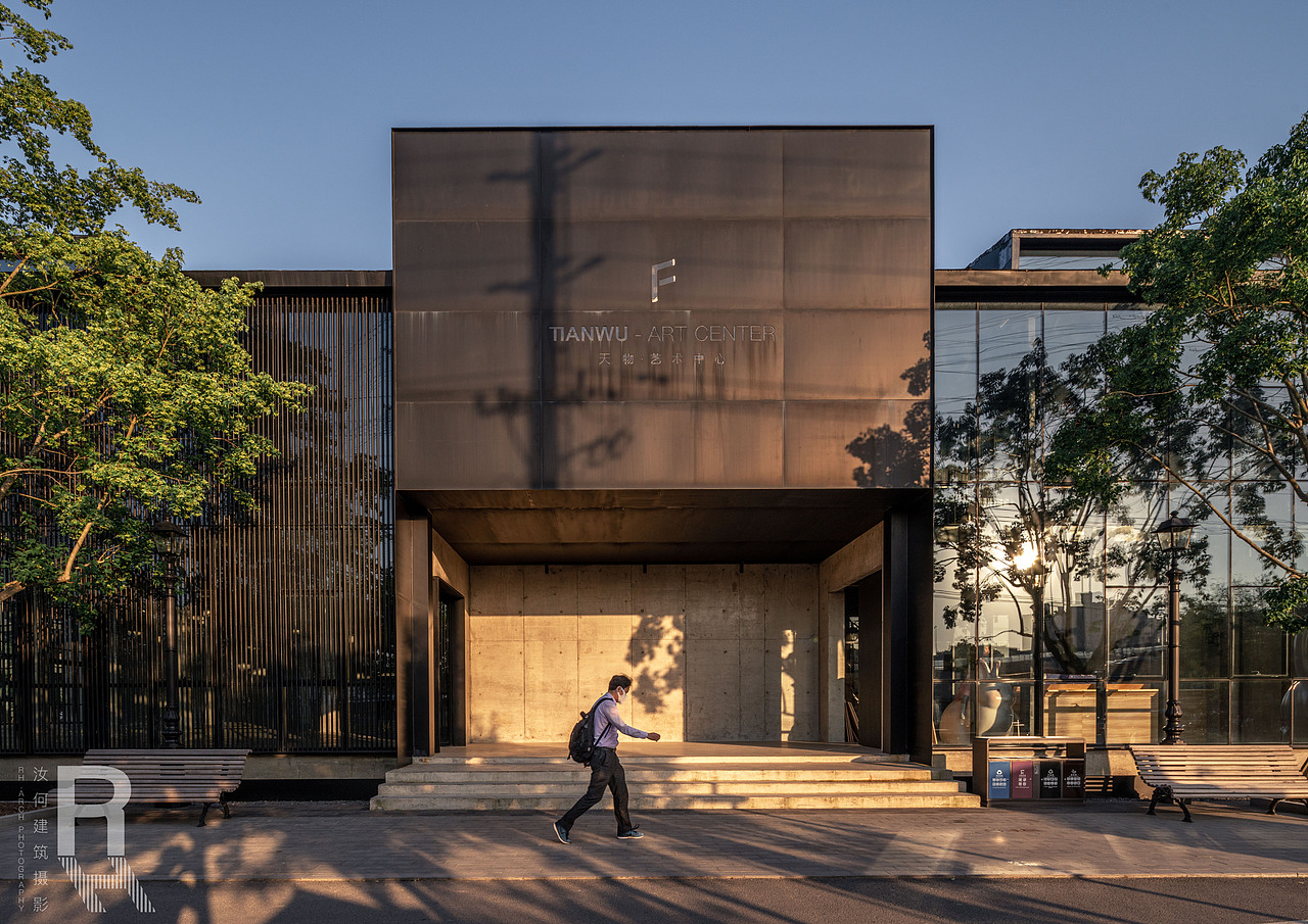 上海·FOR天物艺术中心