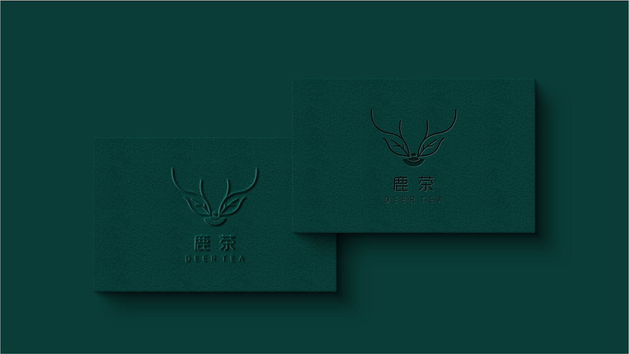 鹿茶品牌设计（图ZMjcwNTY3Mjcy） - 品牌 - 站酷设计师申德设计工作室原创素材 - 站酷ZCOOL