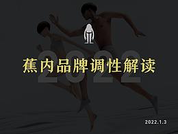 文章