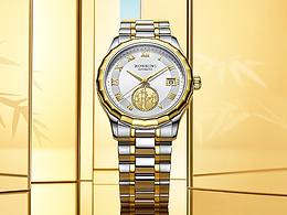 罗西尼手表KV修图