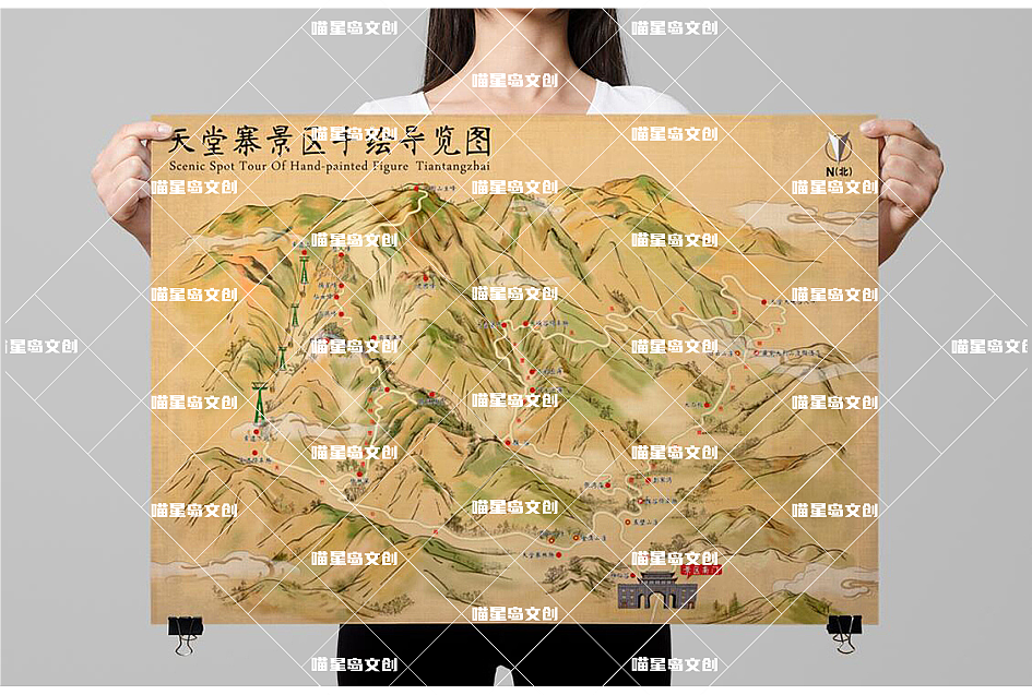 天堂寨旅游手绘地图-喵星岛文创出品