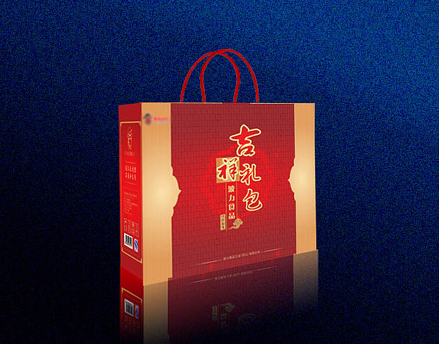 礼包（图ZMzY2NzU5Mjg=） - 书籍/画册 - 站酷设计师薇蔺原创素材 - 站酷ZCOOL