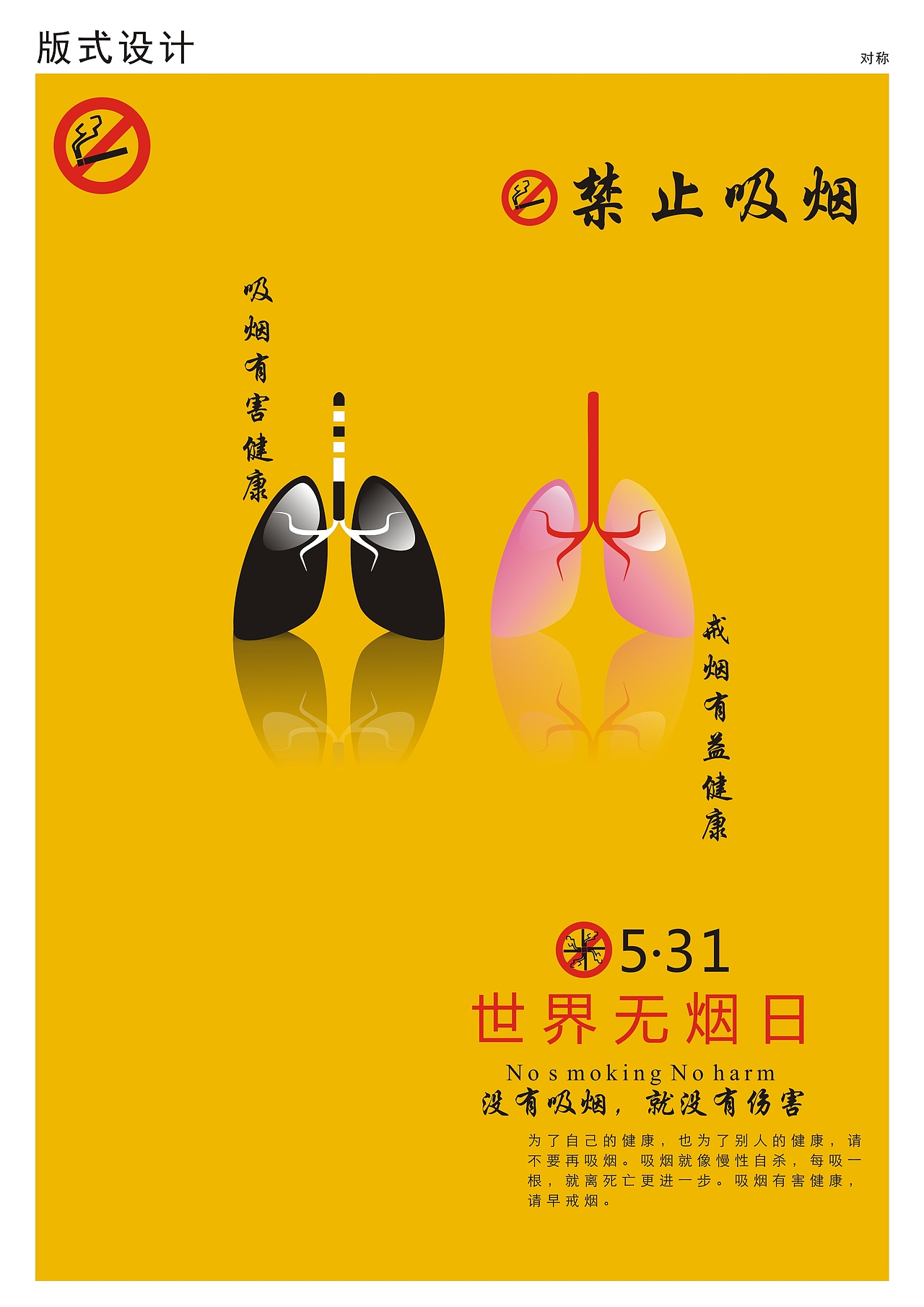 包装，海报，logo,（图ZMTgwOTg5NDMy） - 其他平面 - 站酷设计师余生无悔原创素材 - 站酷ZCOOL