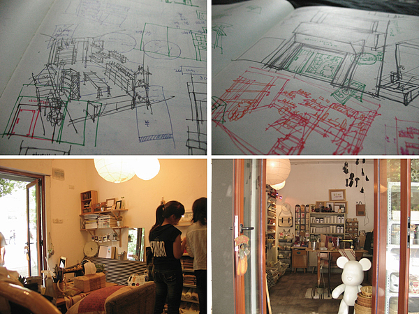 【about:blank】品牌设计