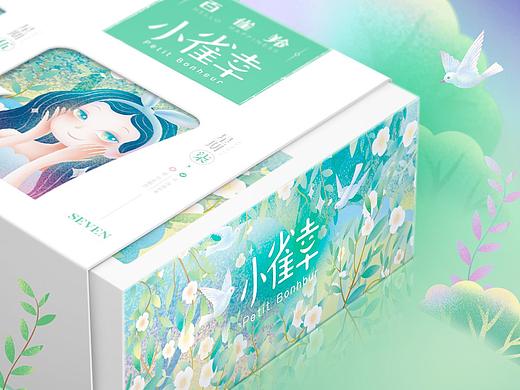 面膜包装设计