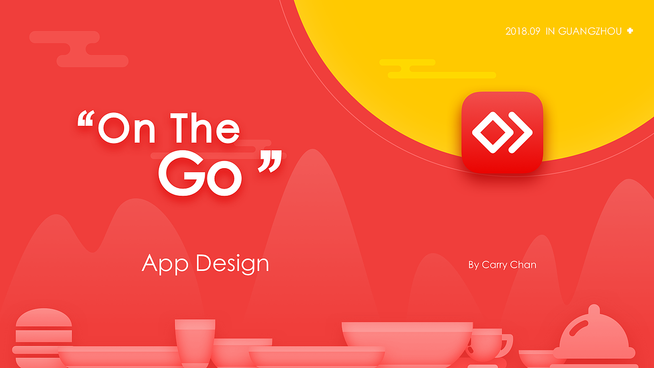 “On The Go”App界面设计