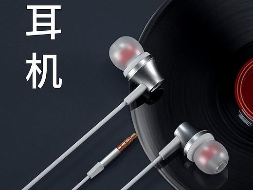 耳机详情x2,数据线详情x1