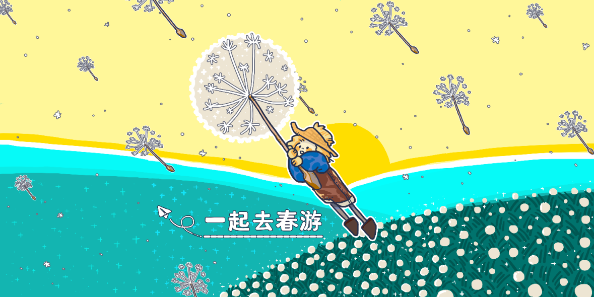 angim的個(gè)人主頁（封面預(yù)覽） - 主頁封面設(shè)置 - 站酷設(shè)計(jì)師angim原創(chuàng)素材 - 站酷ZCOOL