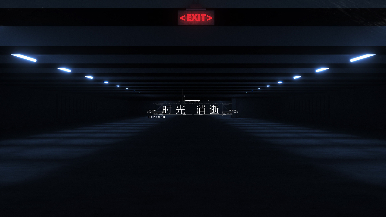 赫本成都店概念展示片（图ZMTA5Mzg0MTY0） - 动画/影视 - 站酷设计师vjlimo原创素材 - 站酷ZCOOL