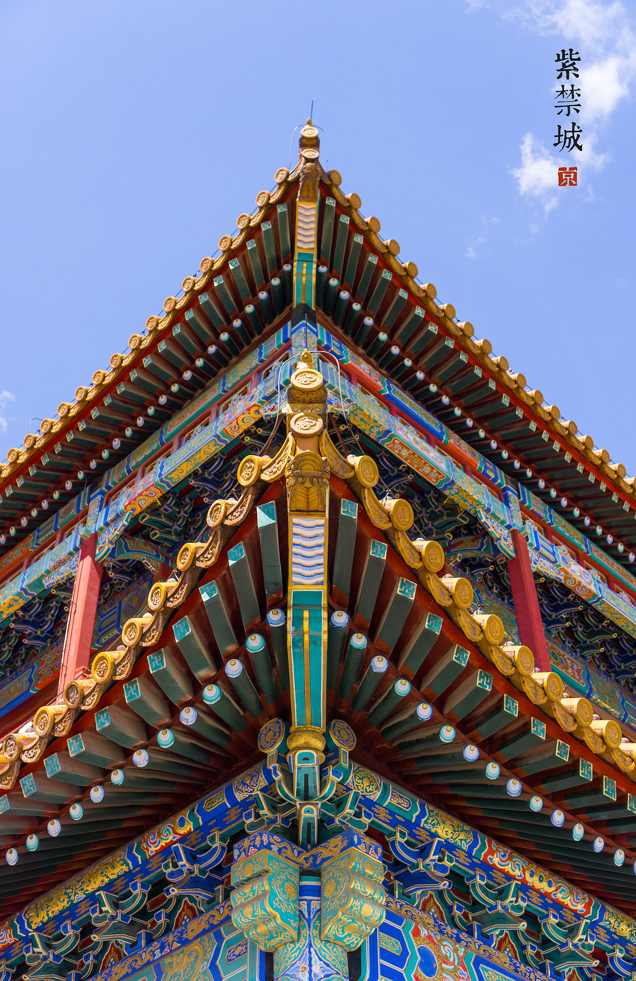 漫走 · 北京（图ZMTI4NjEyOTQ4） - 风光摄影 - 站酷设计师可然晤原创素材 - 站酷ZCOOL