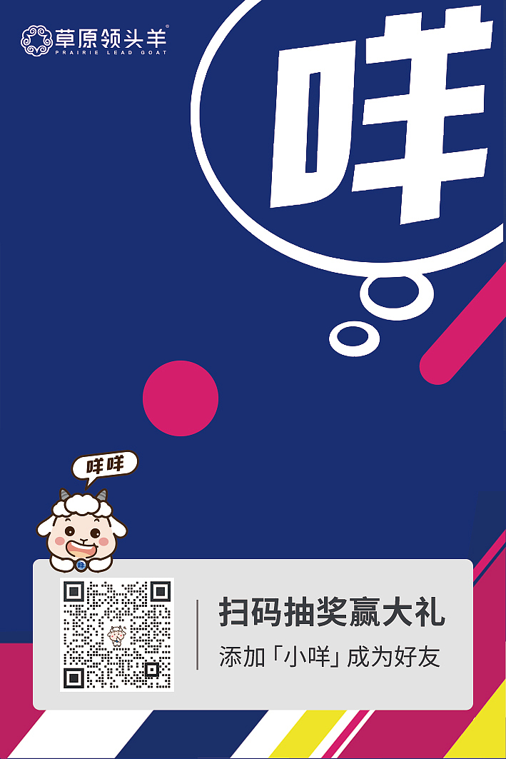 小单页