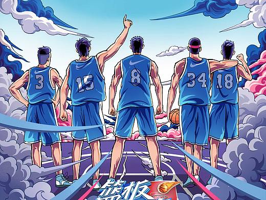 腾讯体育《篮板青春》插画海报