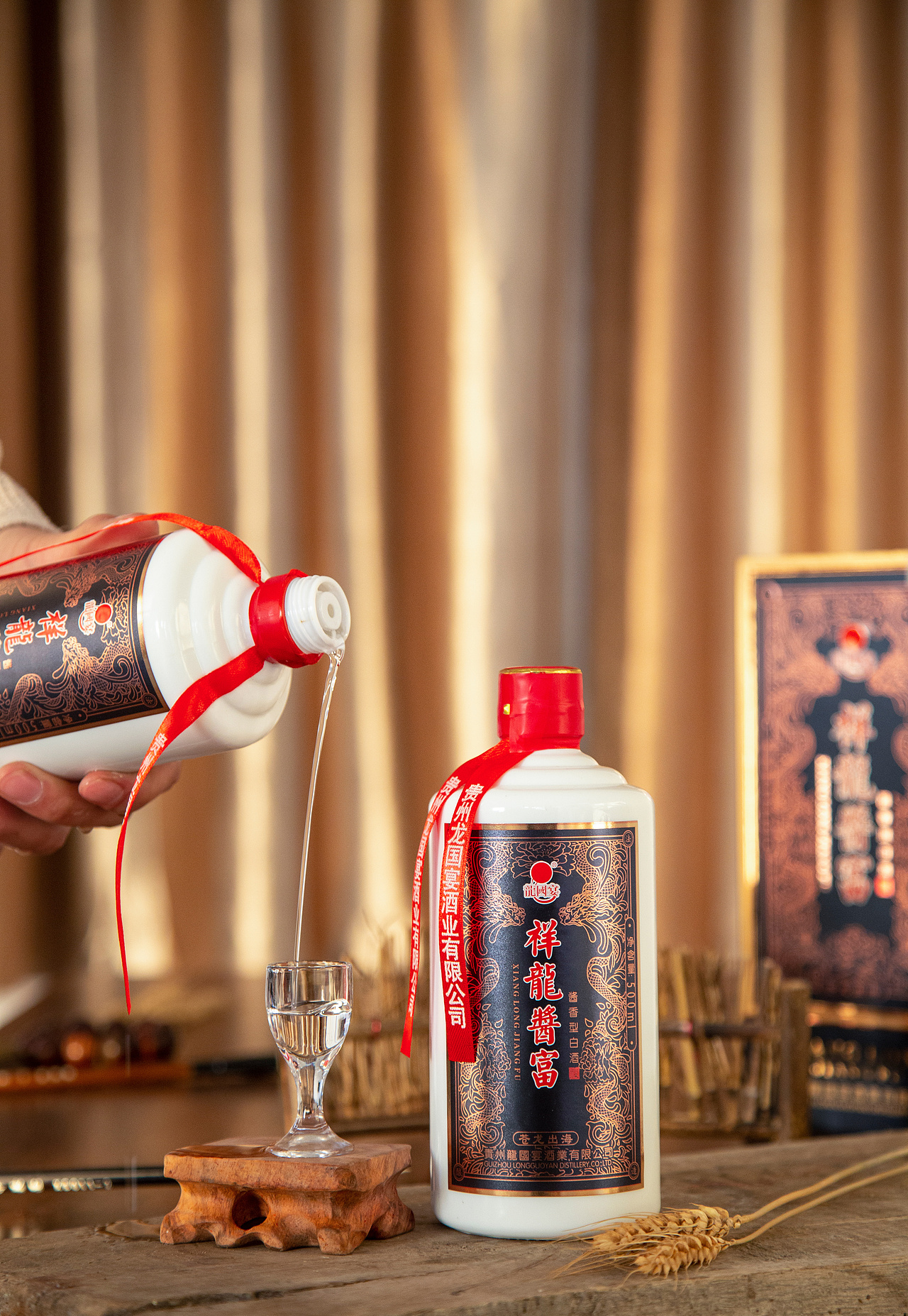 电商详情页 铭山荟酱香型白酒-祥龙酱富系列 白酒拍摄