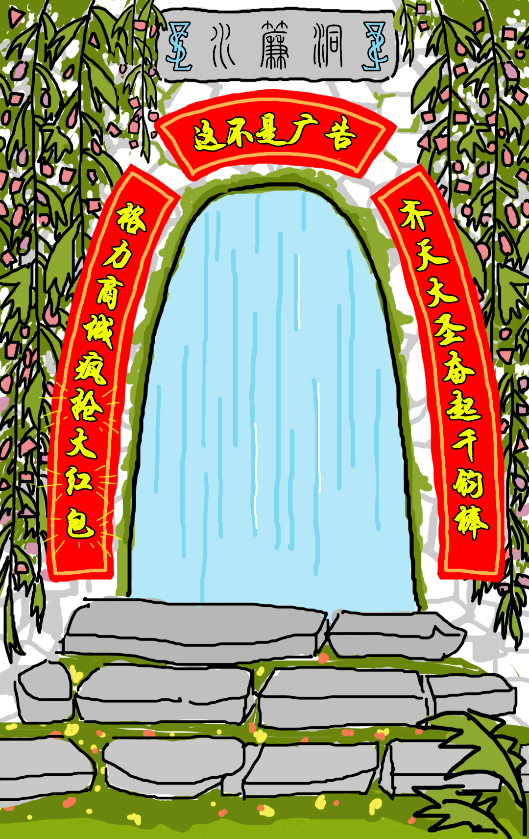 一些H5的平面设计（图ZNDcxODQ1ODQ=） - APP界面 - 站酷设计师丰巧angela原创素材 - 站酷ZCOOL