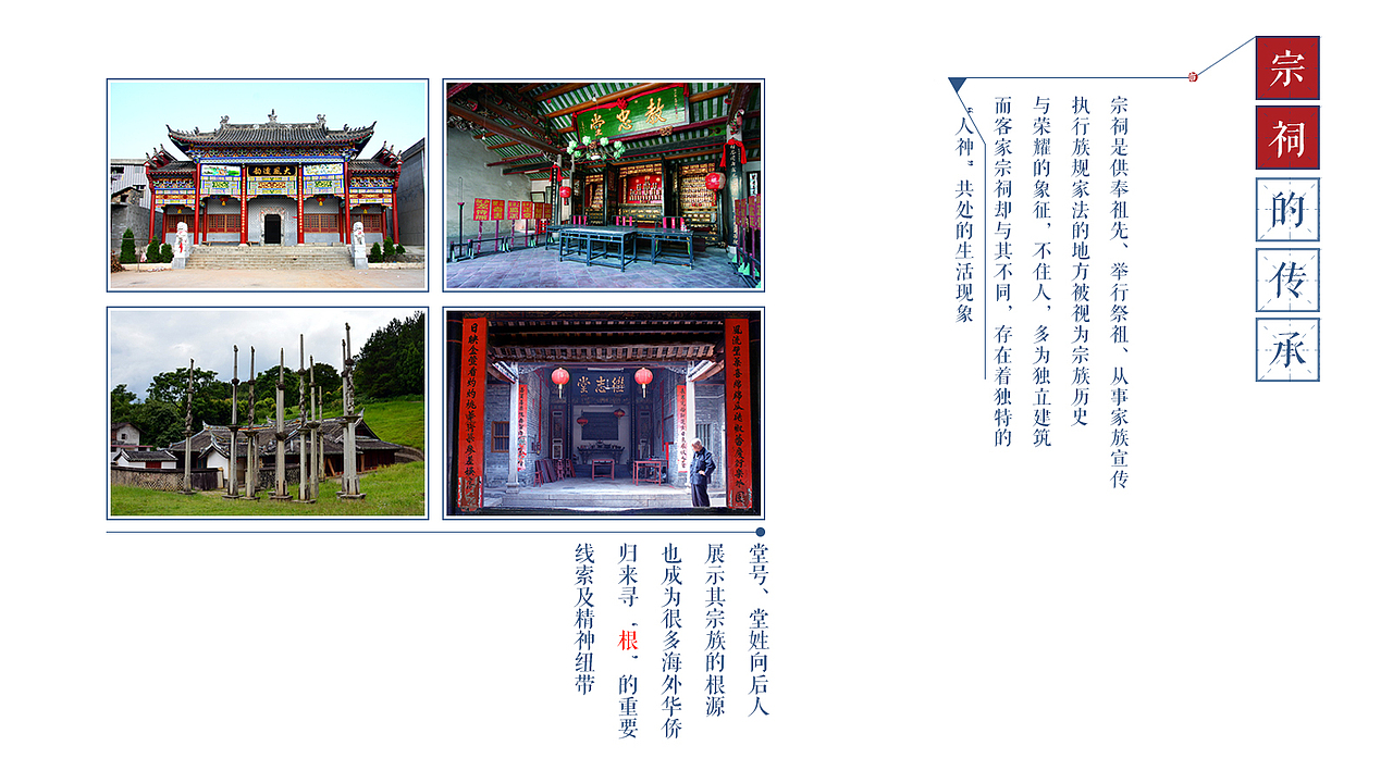 贞竹（毕业设计）（图ZNjA3NTg5NDQ=） - 生活用品 - 站酷设计师cao19940616原创素材 - 站酷ZCOOL