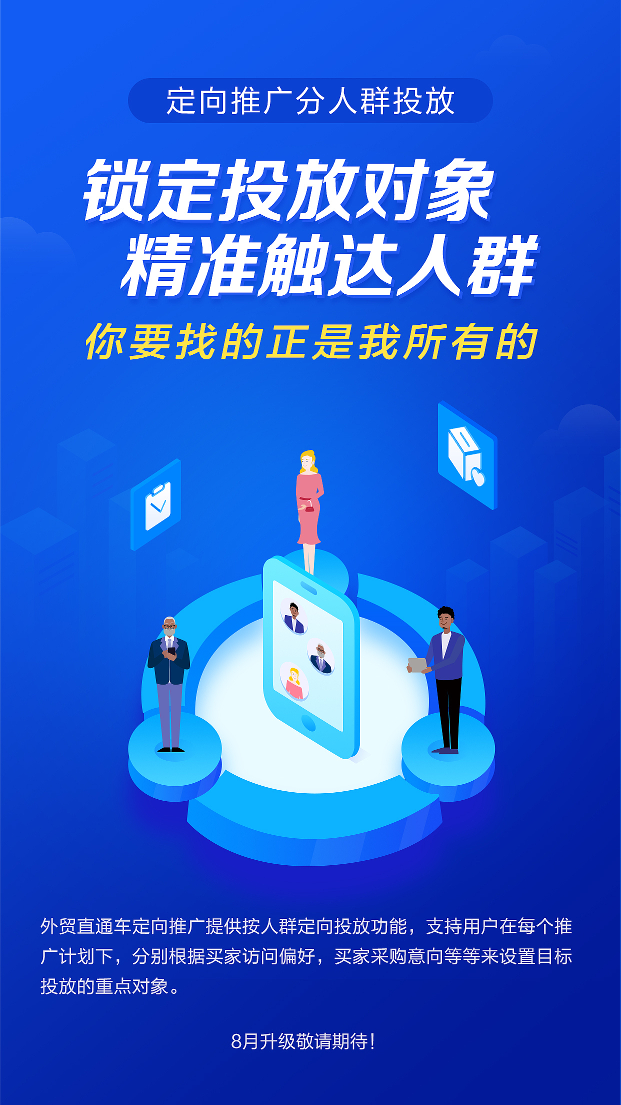 banner（图ZMTM3NDczMzcy） - 其他平面 - 站酷设计师北斋独居原创素材 - 站酷ZCOOL