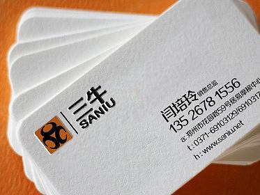 互联网logo设计提案