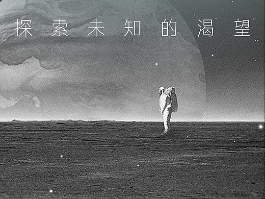 费稿