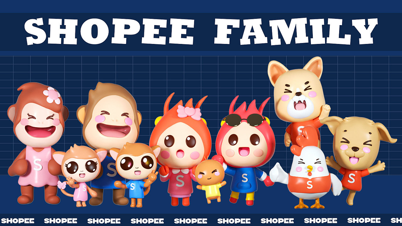 Shopee Family X 2022 虎年特辑