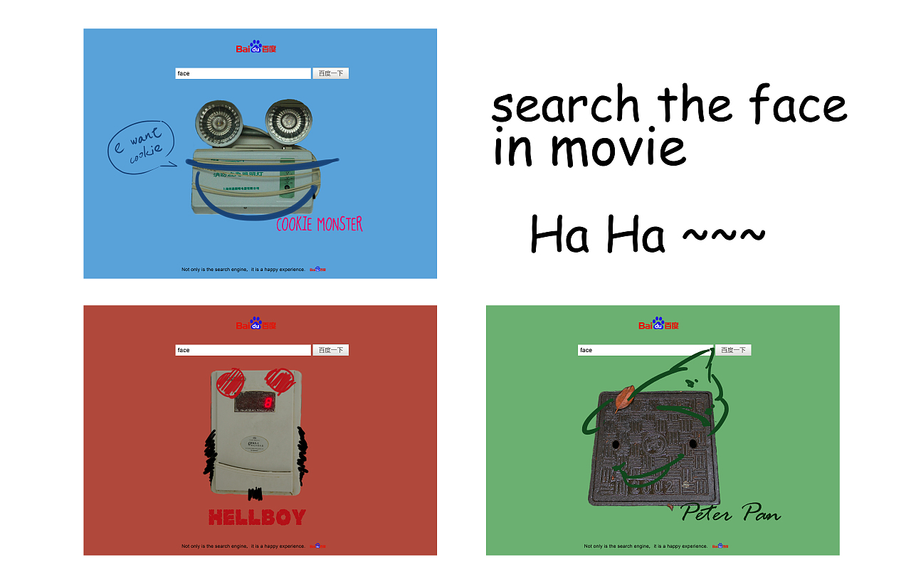 face（图ZMTc3MTIzODg=） - 海报 - 站酷设计师neilma原创素材 - 站酷ZCOOL