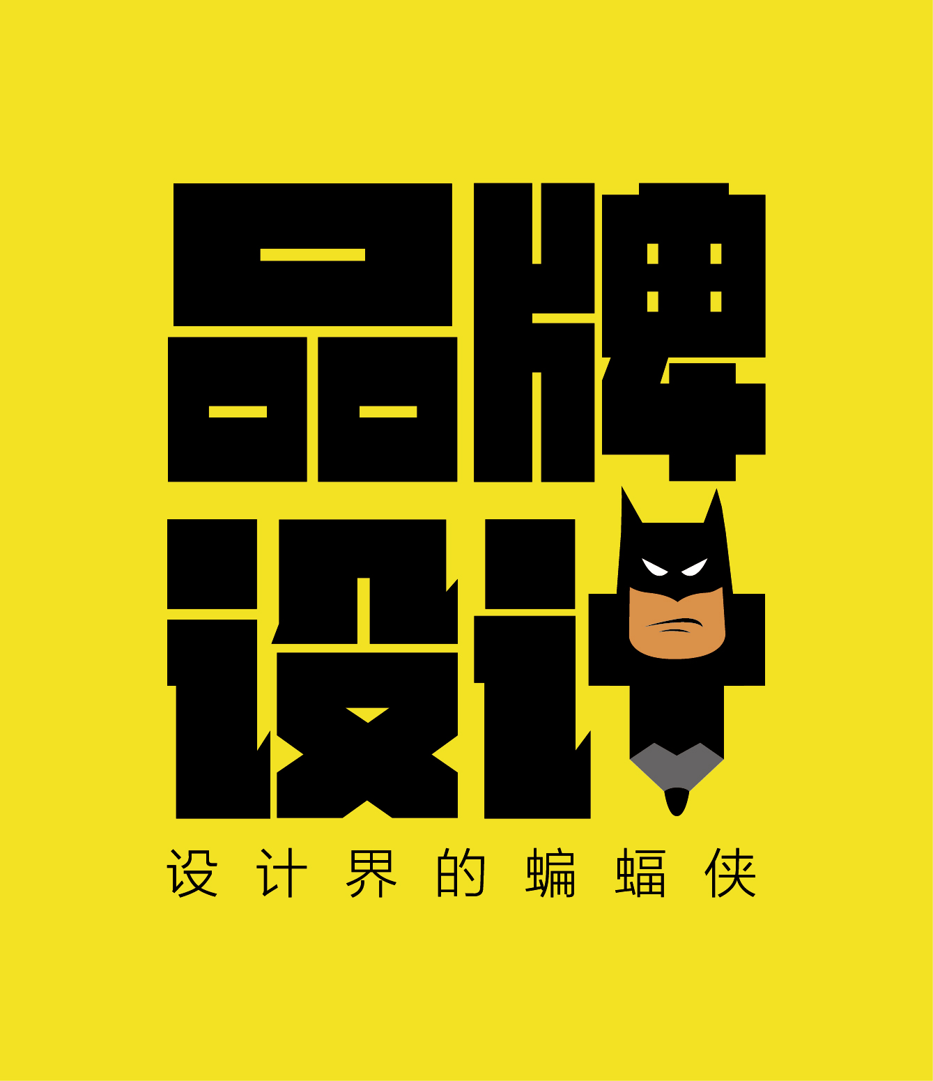 美洛克的個人主頁（背景預(yù)覽） - 主頁背景設(shè)置 - 站酷設(shè)計師美洛克原創(chuàng)素材 - 站酷ZCOOL