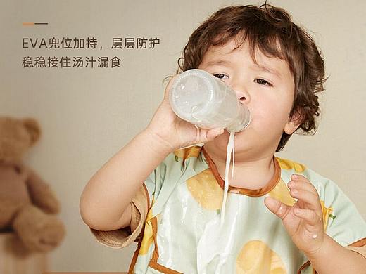 儿童罩衣