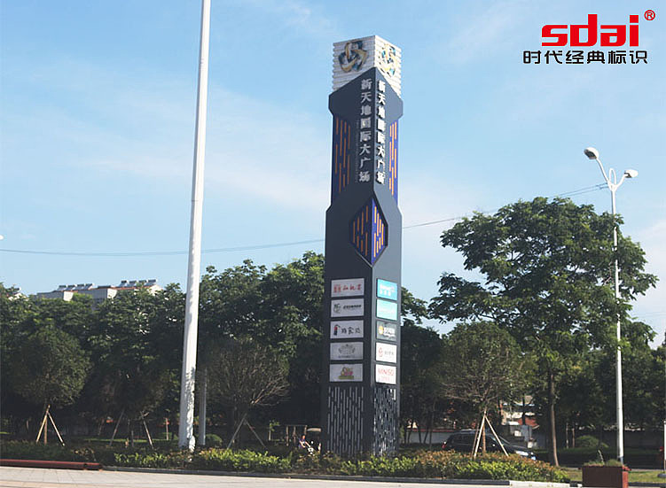 武汉精神堡垒制作厂家