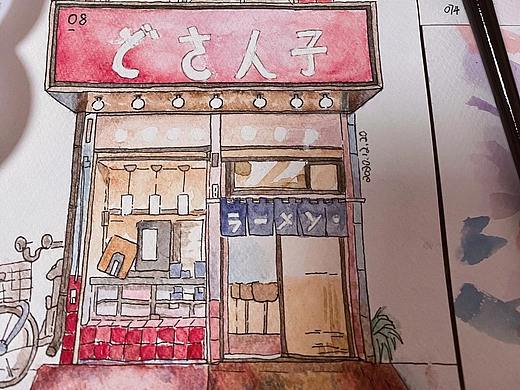 日式小清新风手绘练习