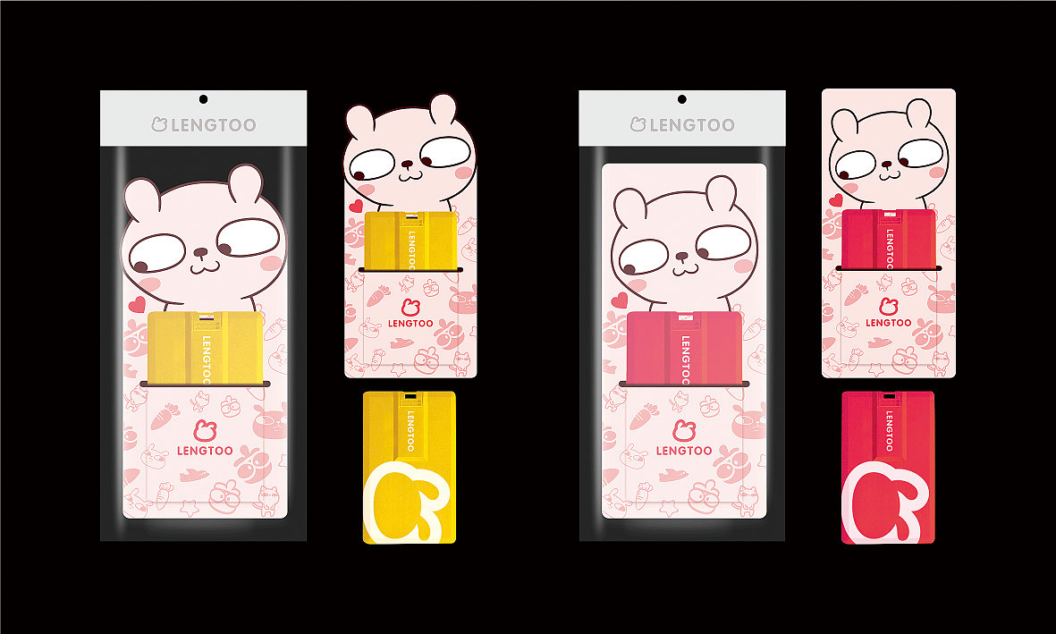 冷兔衍生品包装（图ZMTI1MzM2ODEy） - 包装 - 站酷设计师tianyuan_q原创素材 - 站酷ZCOOL