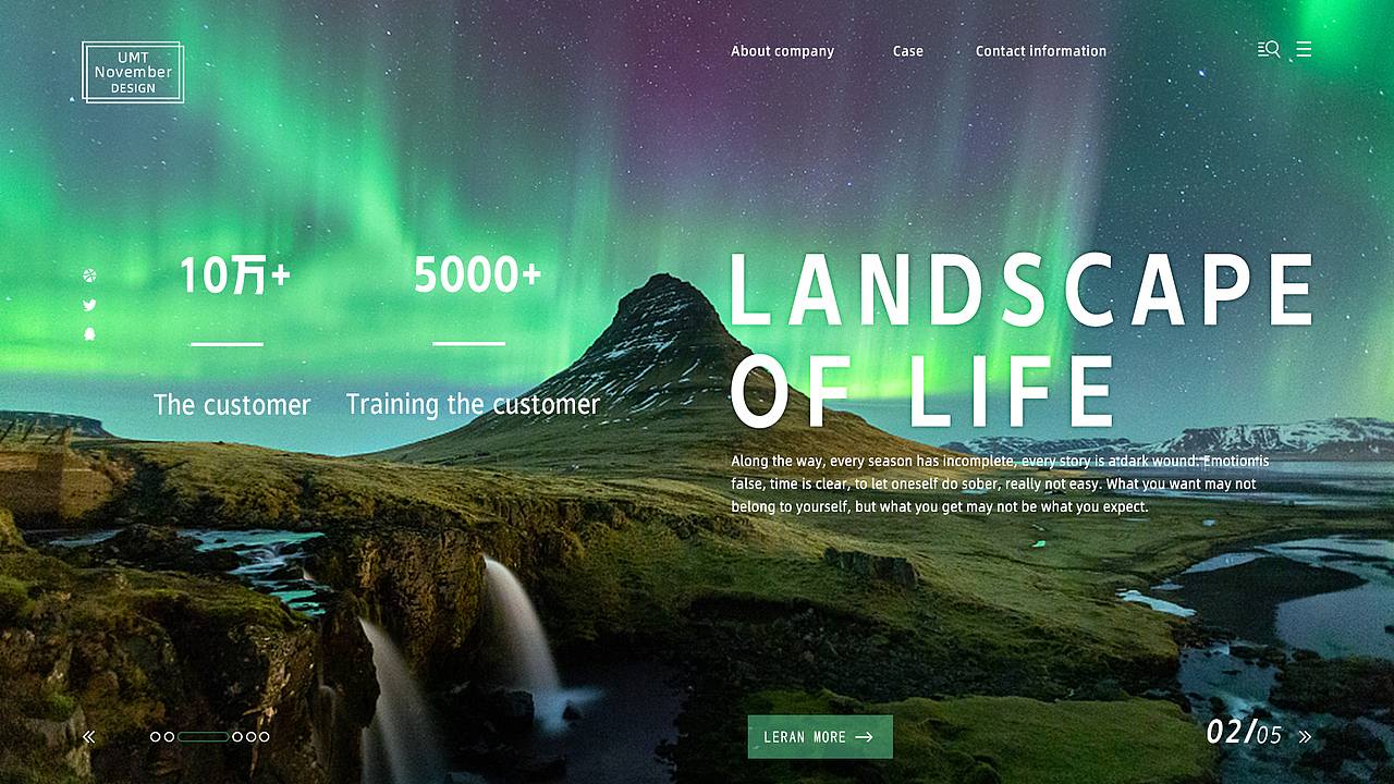 北极光设计（图ZMjc2MzI2Njg0） - 企业官网 - 站酷设计师陌上啊啊原创素材 - 站酷ZCOOL