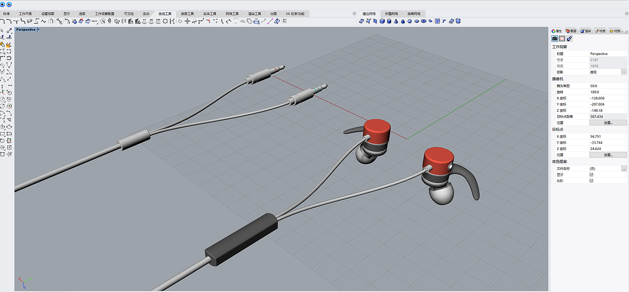 很少上传作品，2019年加油，气氛搞起来！（图ZMTQ2MDAzNjY4） - 电子产品 - 站酷设计师LeeYouth原创素材 - 站酷ZCOOL