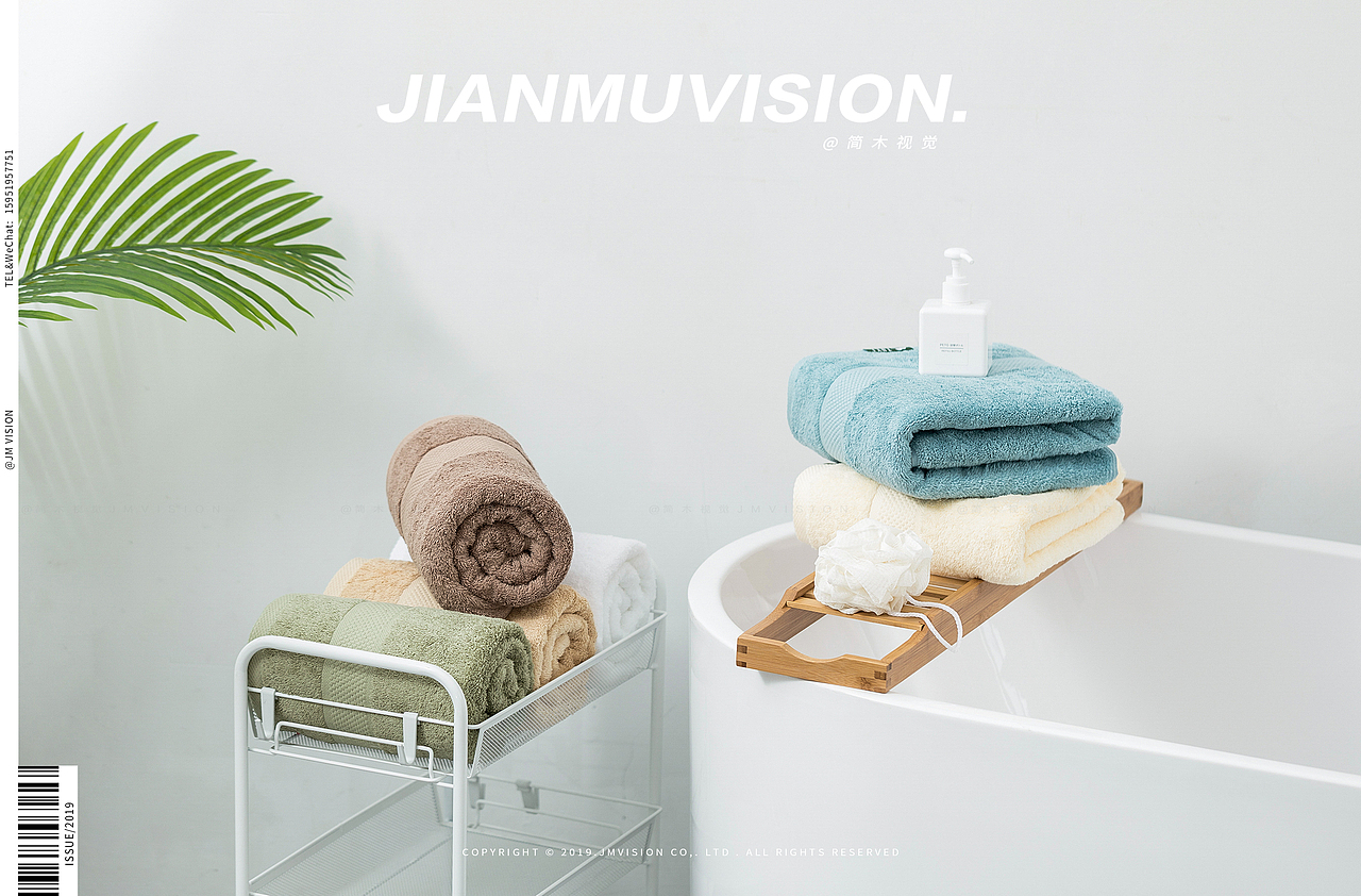 毛巾浴巾靜物平鋪拍攝（圖ZMTgwNzkxMDU2） - 產(chǎn)品攝影 - 站酷設計師Spannishsun原創(chuàng)素材 - 站酷ZCOOL