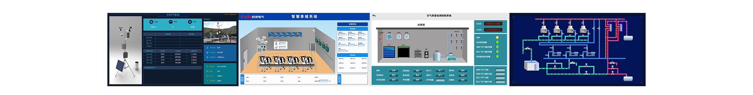 我走路带沙尘暴的个人主页（封面预览） - 主页封面设置 - 站酷设计师我走路带沙尘暴原创素材 - 站酷ZCOOL