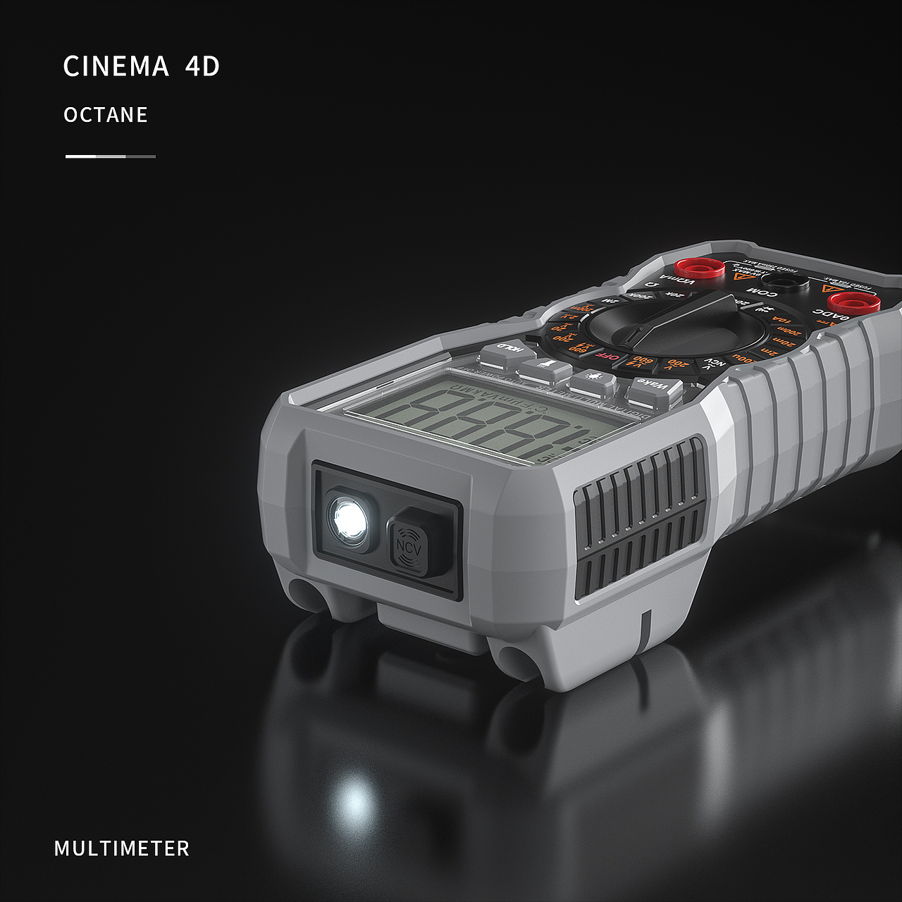 C4D作品整理(电动工具系列)part1