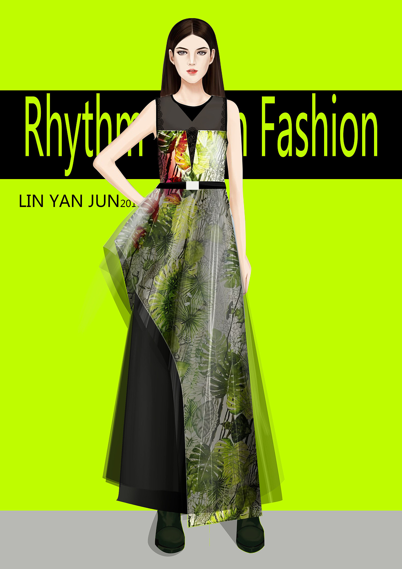 热带雨林植物印花服装设计