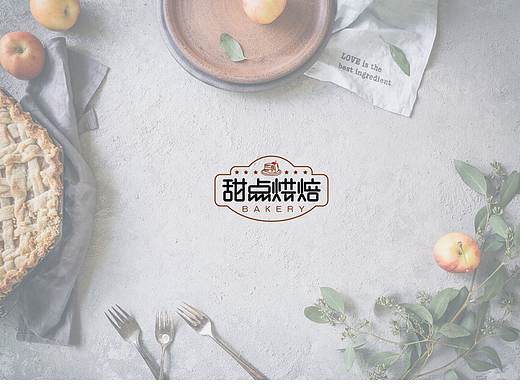 甜品烘焙店VIS