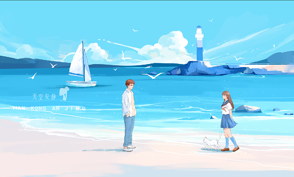 7月绘画总结，夏天的味道（图ZMjE4NTIyNTgw） - 创作习作 - 站酷设计师天空安靜原创素材 - 站酷ZCOOL