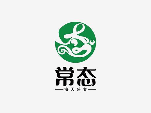 常态之LOGO设计---艺豪兔