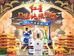 茶叶