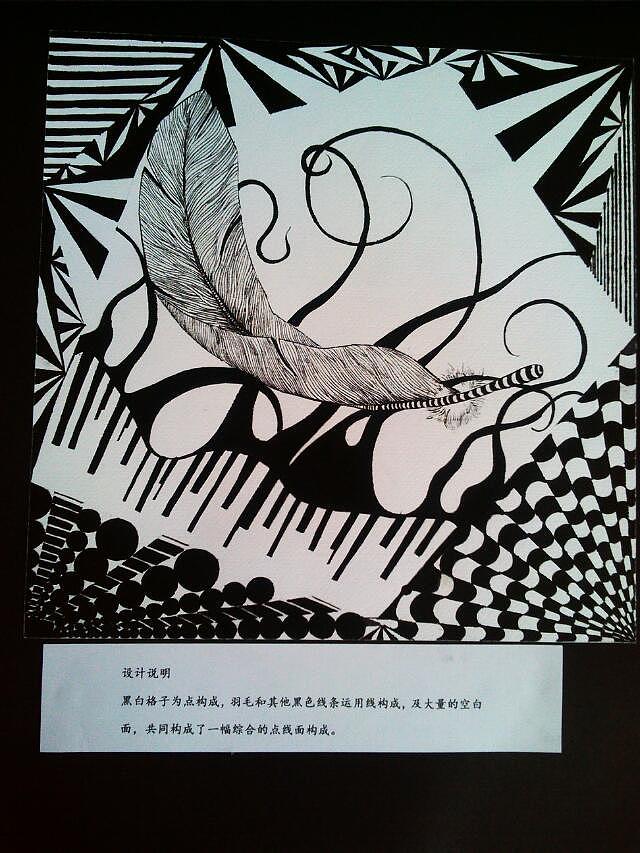 装饰画（图ZNTAxMjI3MDQ=） - 图案 - 站酷设计师是仓安吖原创素材 - 站酷ZCOOL