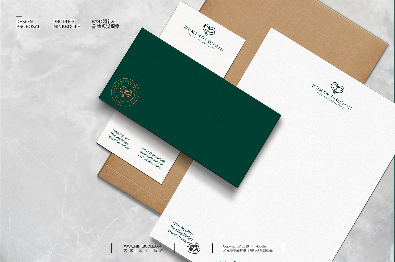 婚礼形象-圣愿主题（图ZMTczNjE5Mzgw） - Logo - 站酷设计师米克MINK原创素材 - 站酷ZCOOL